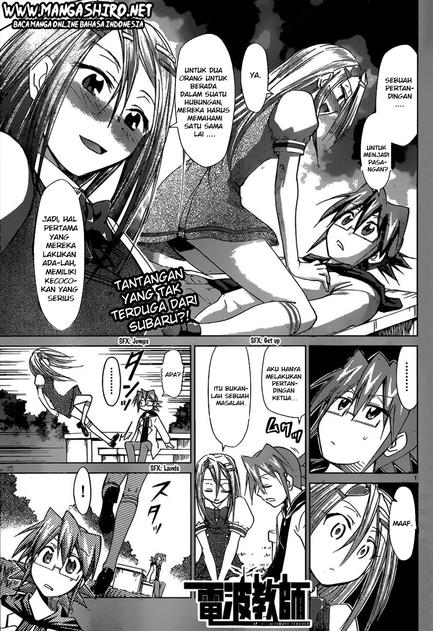 Manga Denpa Kyoushi Chapter 107 gambar 2