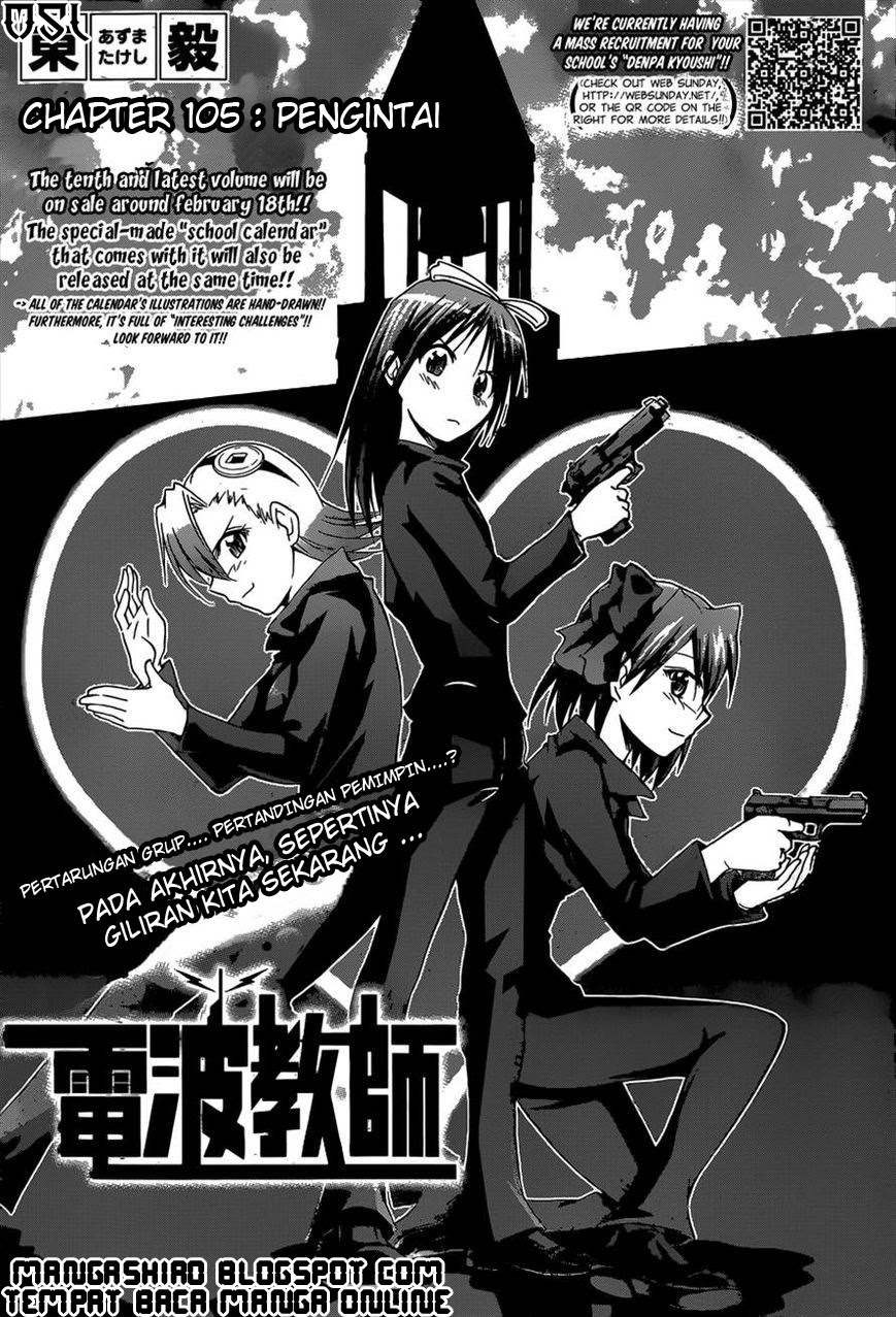 Manga Denpa Kyoushi Chapter 105 gambar 2