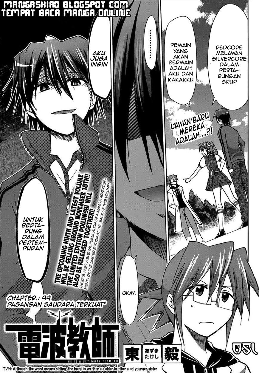 Manga Denpa Kyoushi Chapter 99 gambar 2