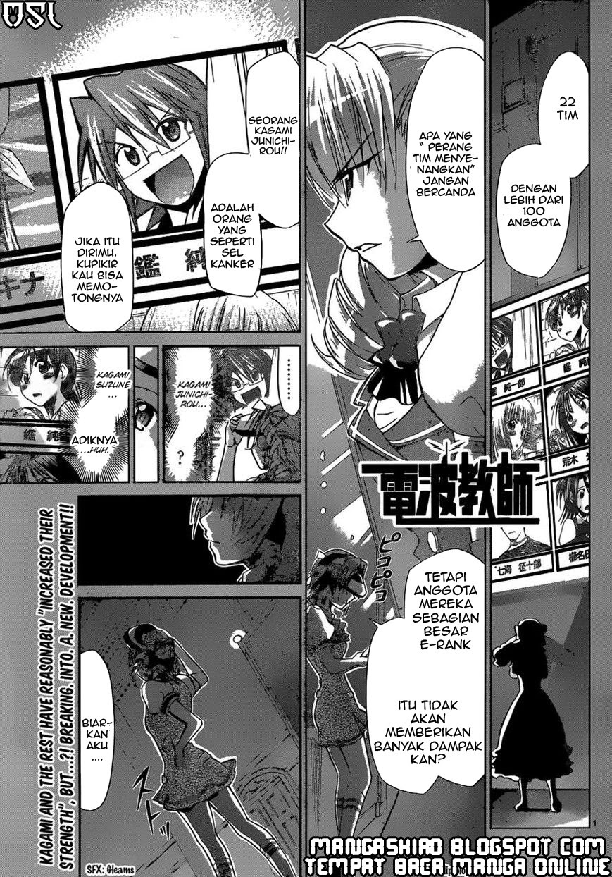Manga Denpa Kyoushi Chapter 98 gambar 2