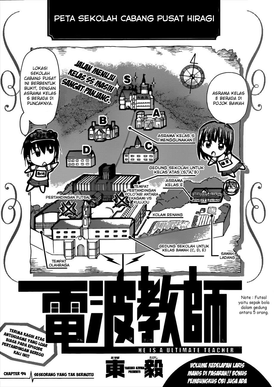 Manga Denpa Kyoushi Chapter 94 gambar 2