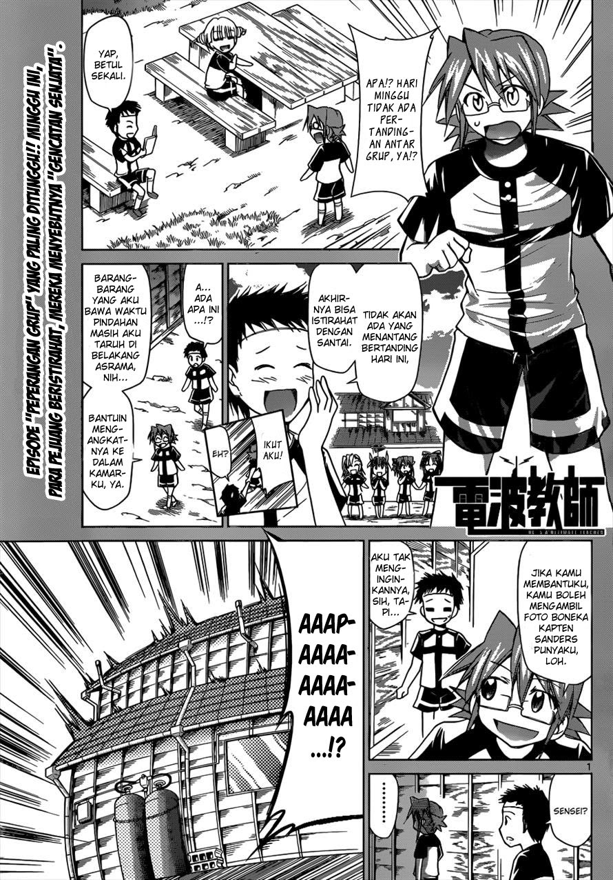 Manga Denpa Kyoushi Chapter 93 gambar 2