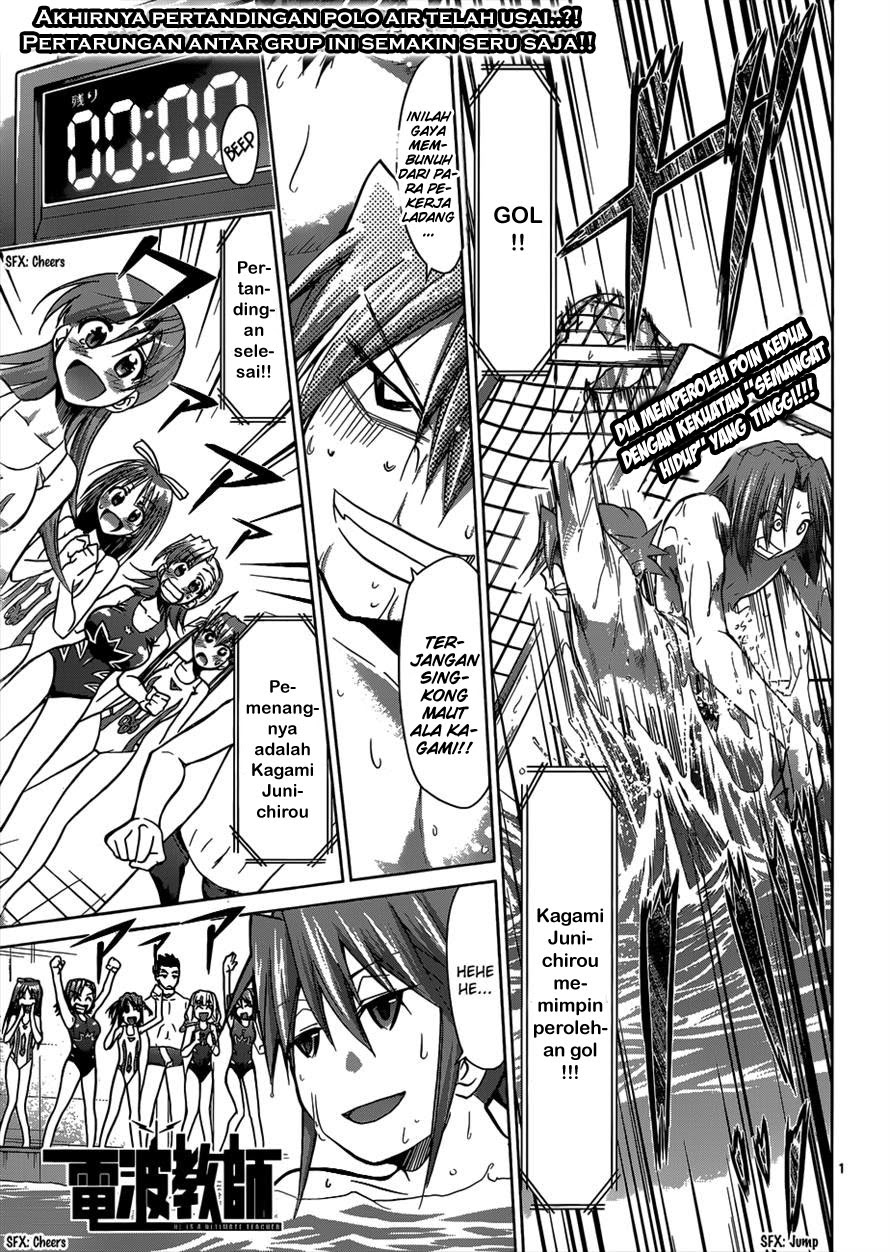 Manga Denpa Kyoushi Chapter 92 gambar 2