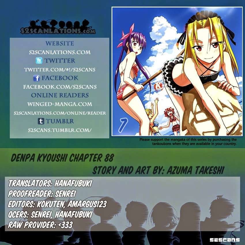 Manga Denpa Kyoushi Chapter 88 gambar 2