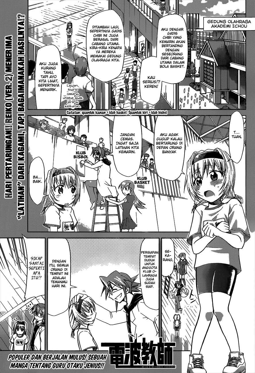 Manga Denpa Kyoushi Chapter 76 gambar 2