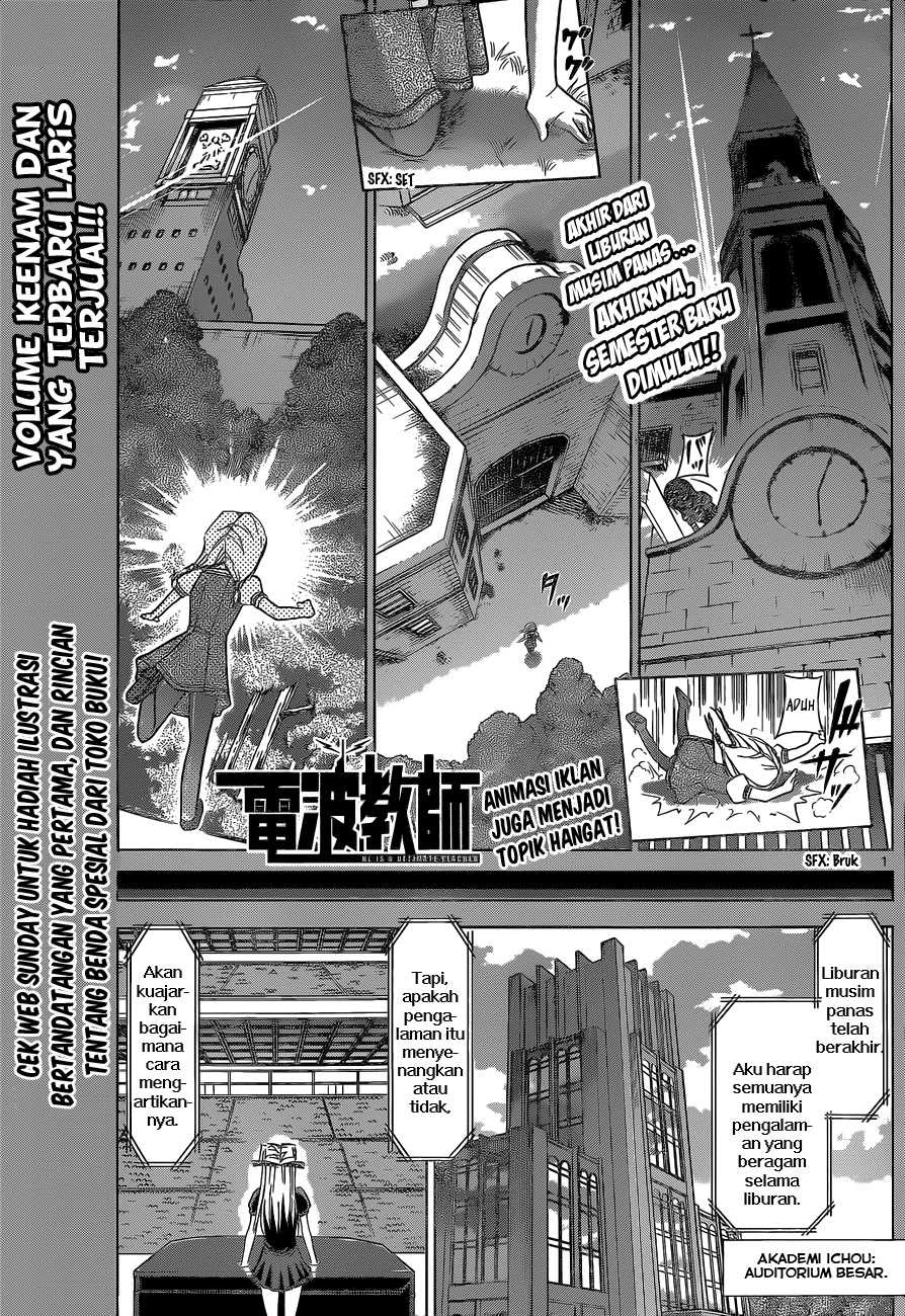 Manga Denpa Kyoushi Chapter 73 gambar 2