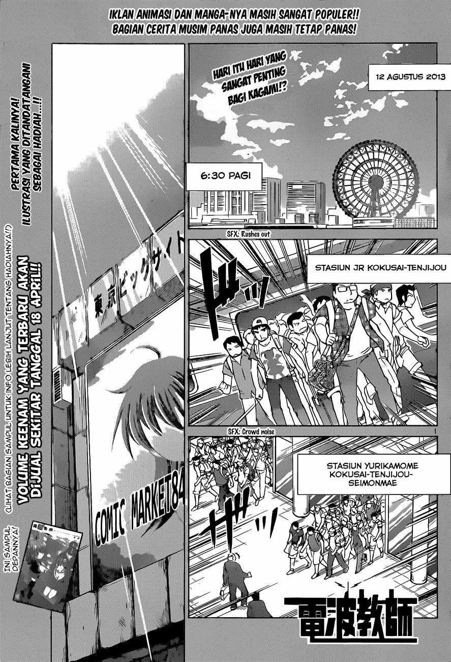 Manga Denpa Kyoushi Chapter 71 gambar 2