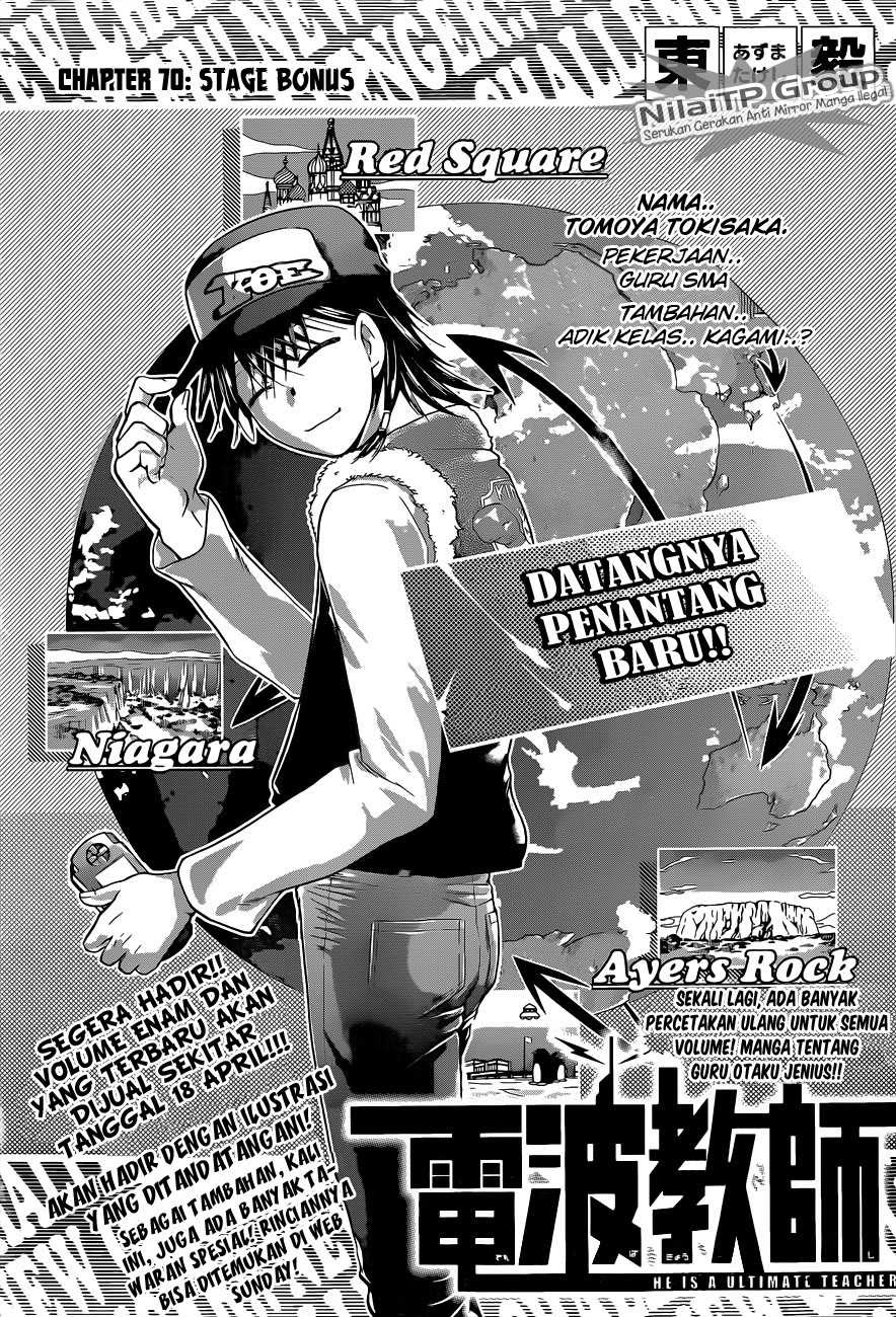 Manga Denpa Kyoushi Chapter 70 gambar 2