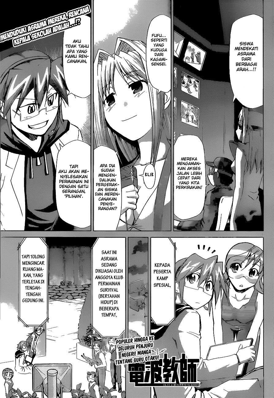 Manga Denpa Kyoushi Chapter 66 gambar 2