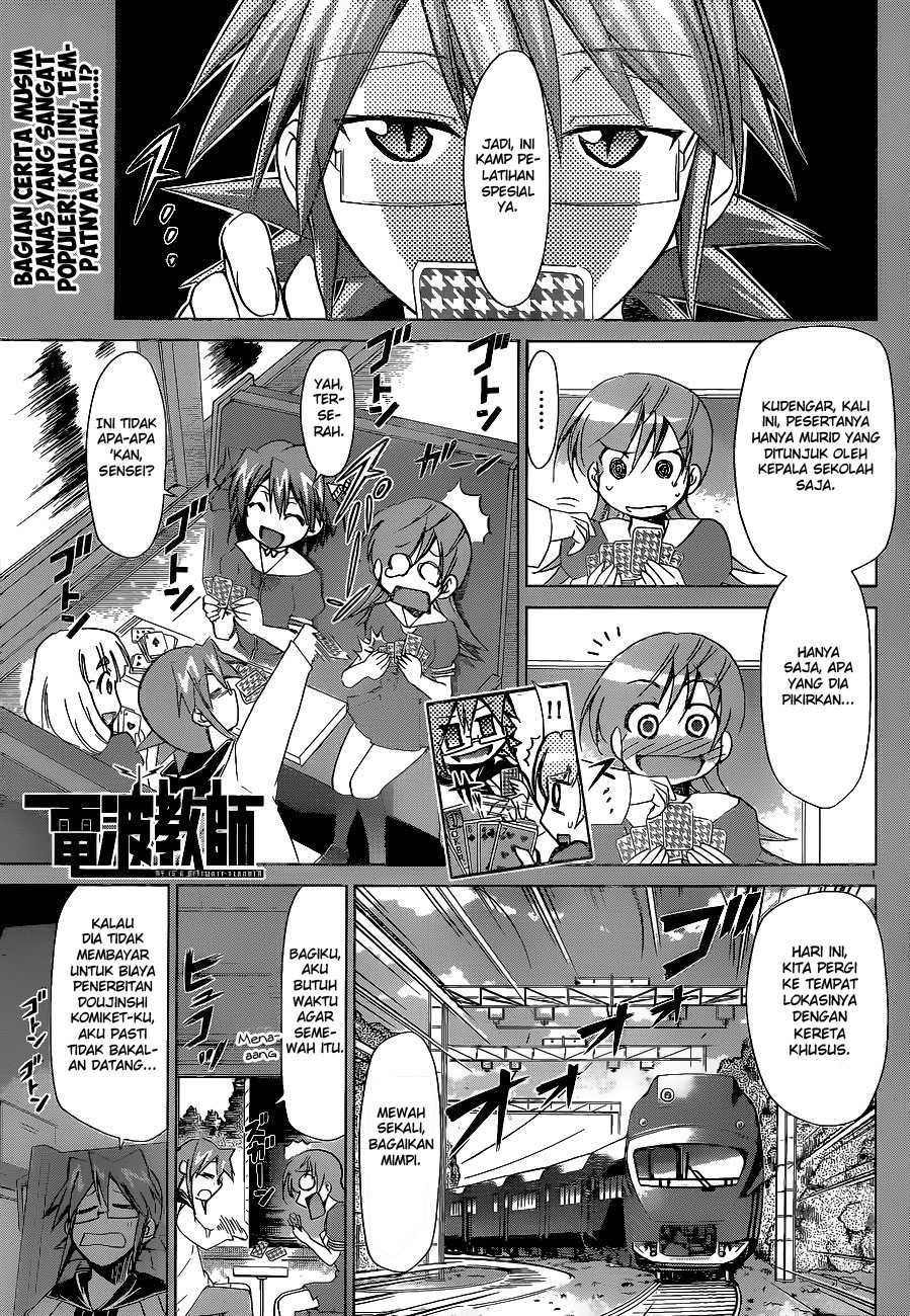 Manga Denpa Kyoushi Chapter 65 gambar 2