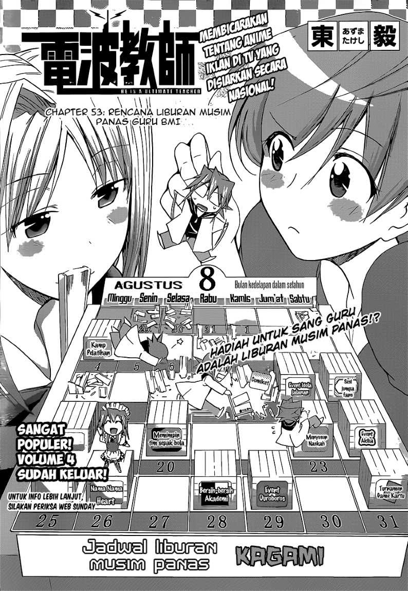 Manga Denpa Kyoushi Chapter 53 gambar 2