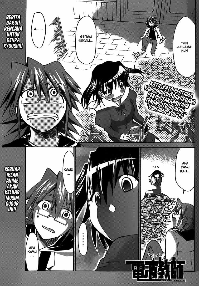Manga Denpa Kyoushi Chapter 43 gambar 2