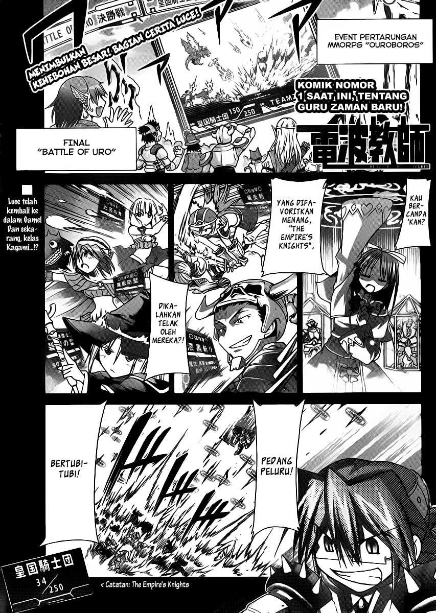 Manga Denpa Kyoushi Chapter 37 gambar 2
