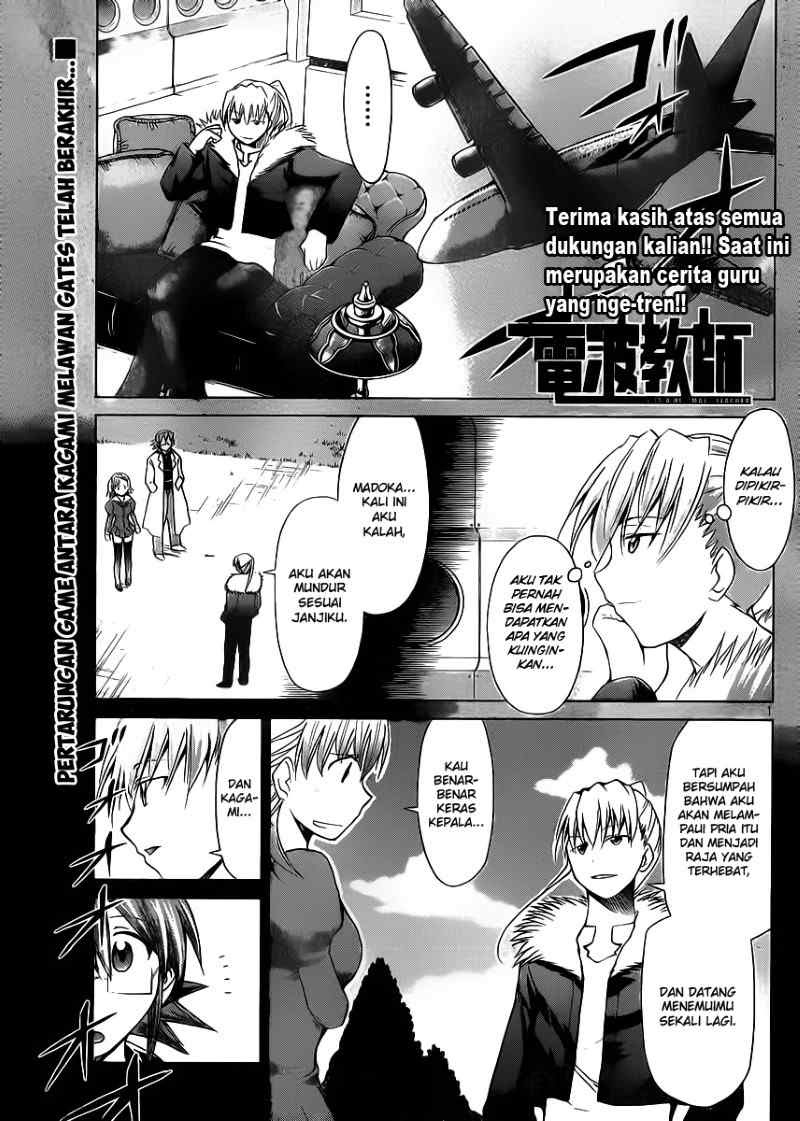 Manga Denpa Kyoushi Chapter 33 gambar 2
