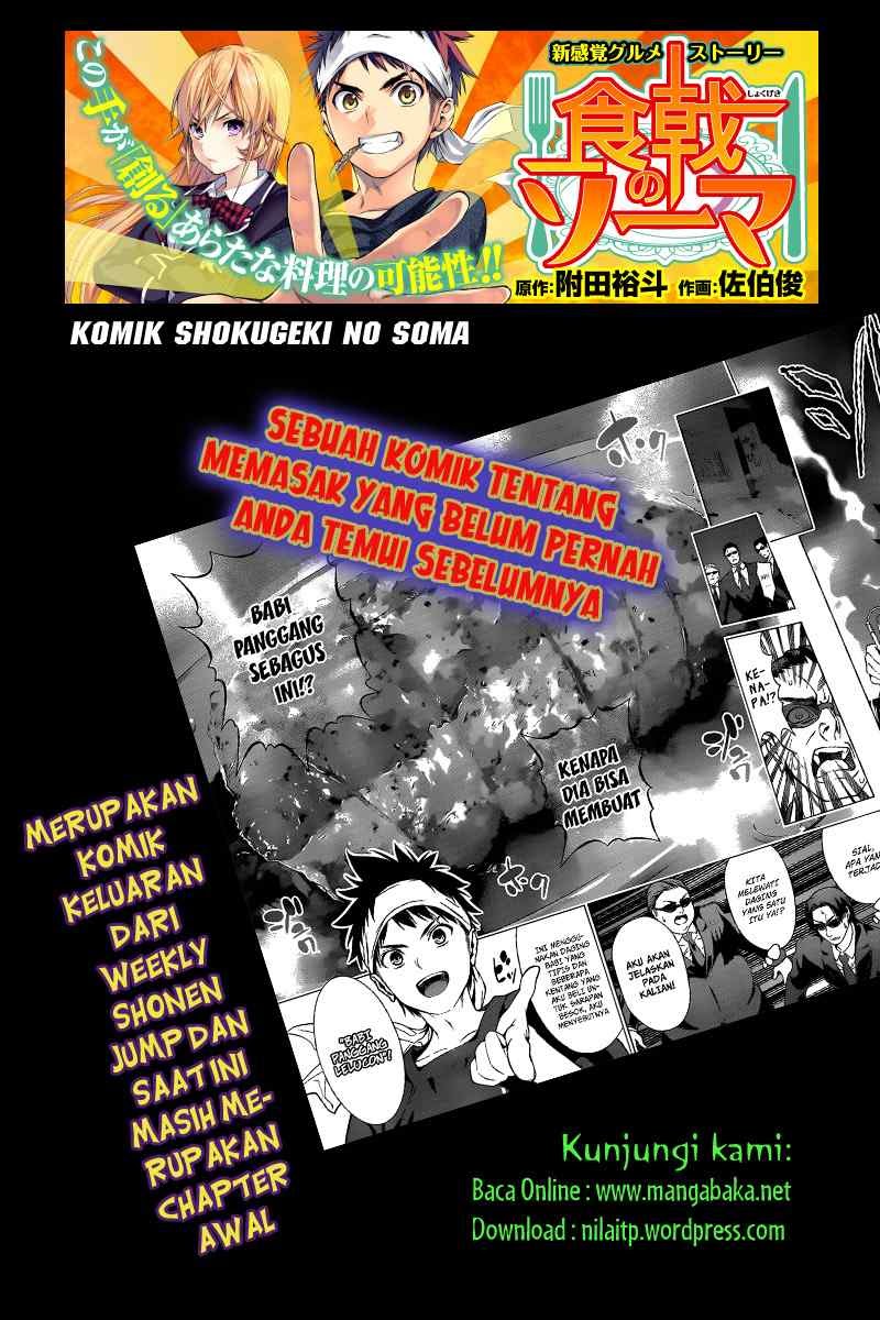 Manga Denpa Kyoushi Chapter 32 gambar 2
