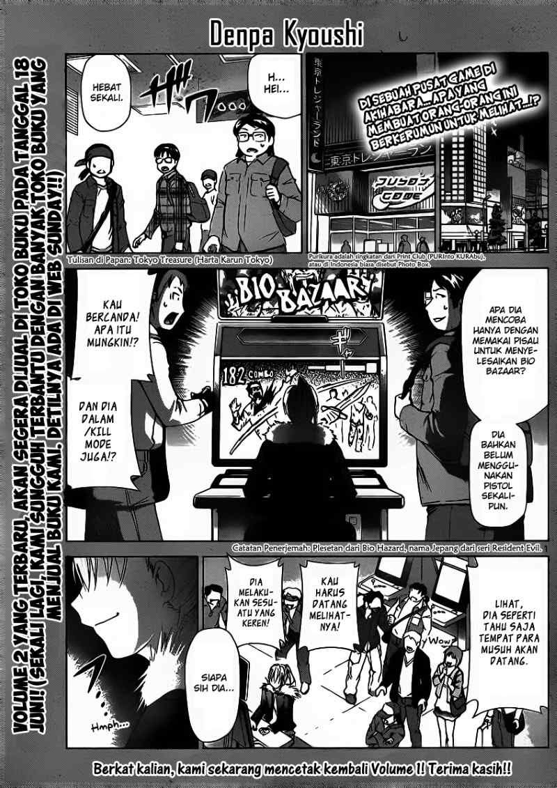 Manga Denpa Kyoushi Chapter 30 gambar 2