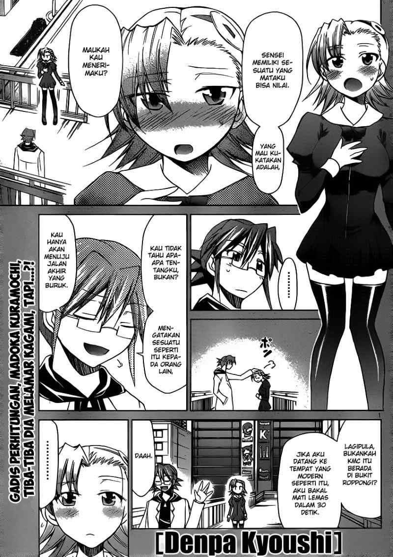 Manga Denpa Kyoushi Chapter 28 gambar 2