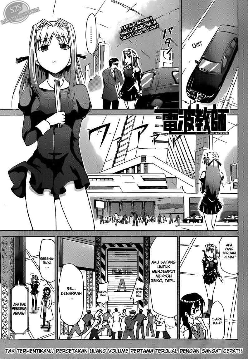 Manga Denpa Kyoushi Chapter 25 gambar 2