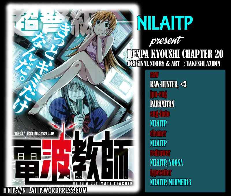 Manga Denpa Kyoushi Chapter 20 gambar 2