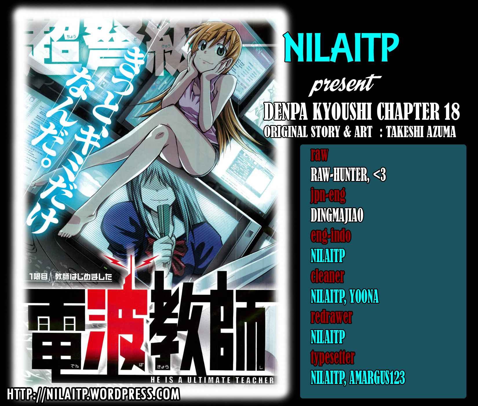 Manga Denpa Kyoushi Chapter 18 gambar 2