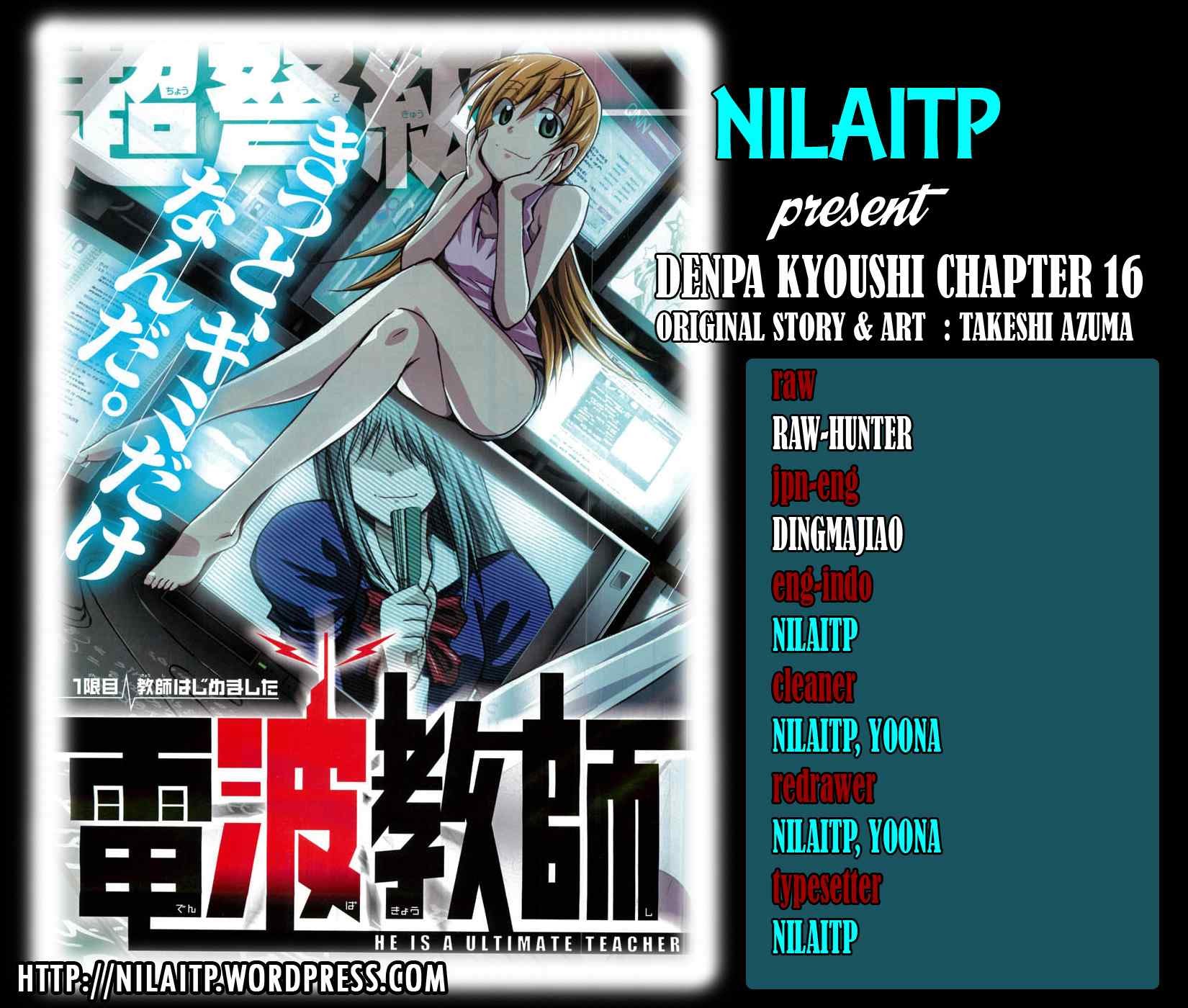 Manga Denpa Kyoushi Chapter 16 gambar 2