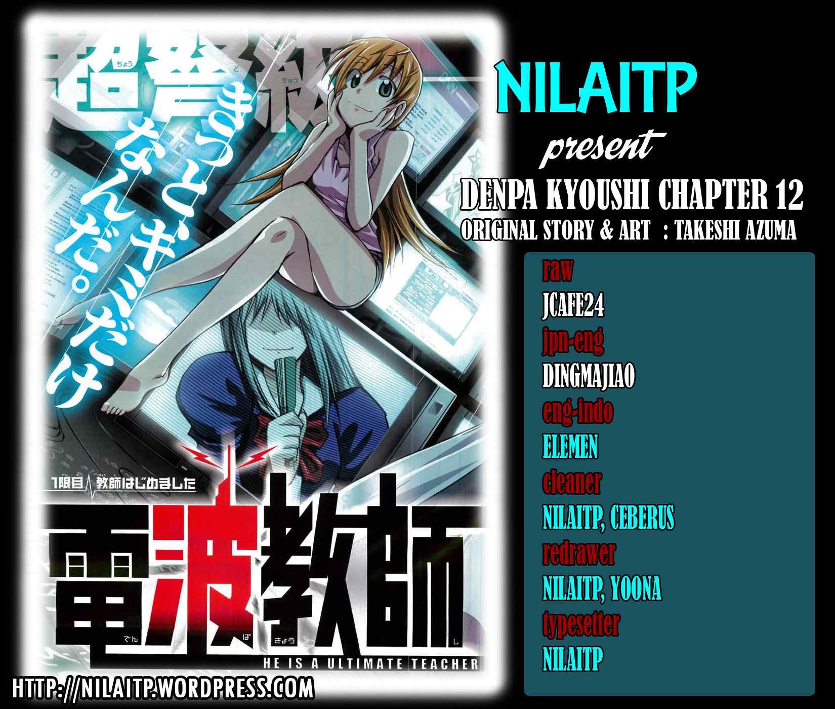 Manga Denpa Kyoushi Chapter 12 gambar 2
