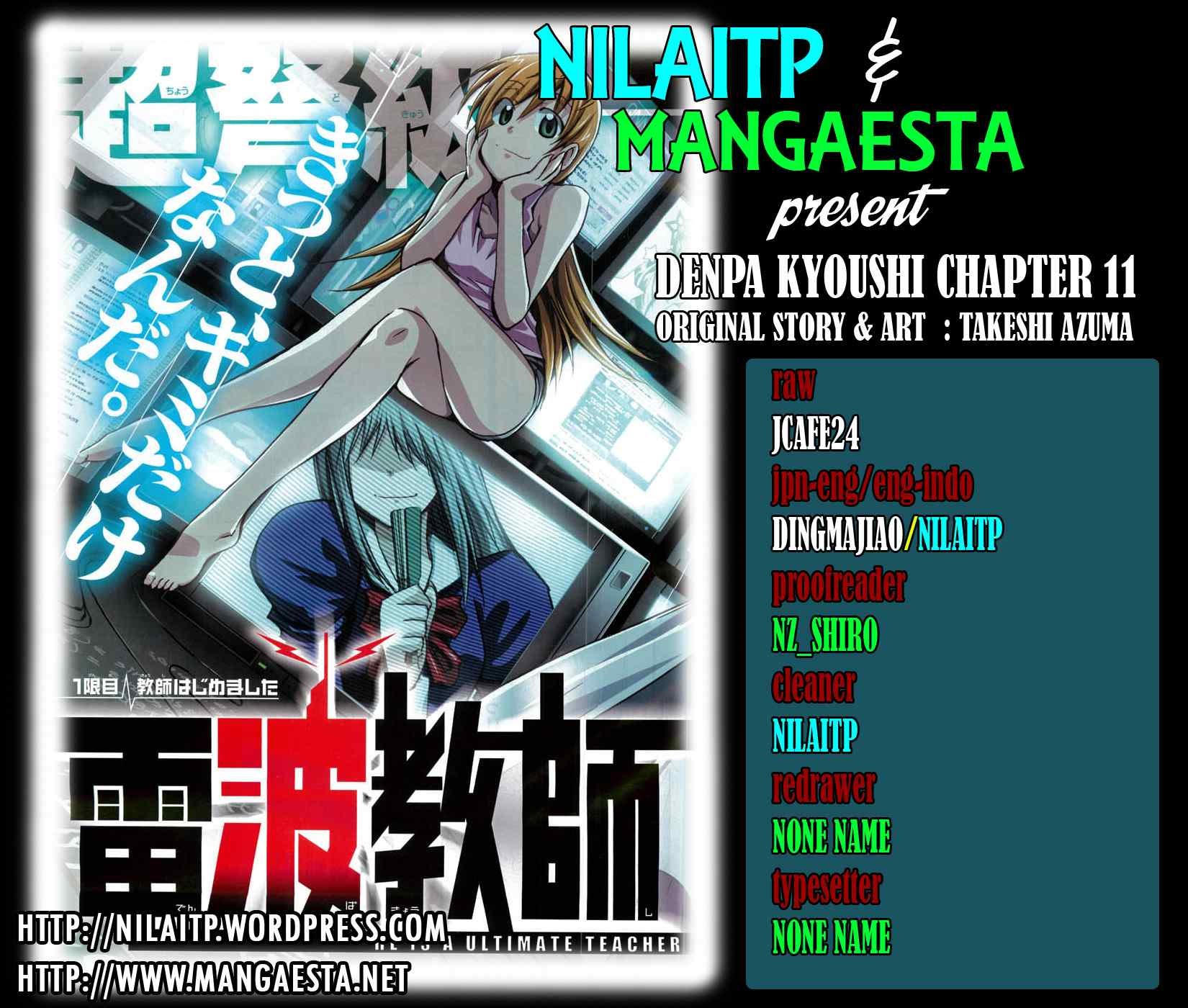 Manga Denpa Kyoushi Chapter 11 gambar 2