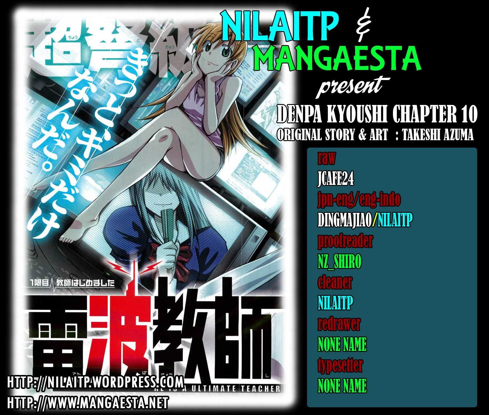 Manga Denpa Kyoushi Chapter 10 gambar 2