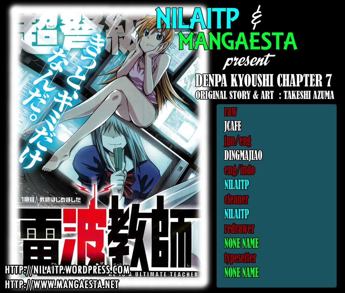 Manga Denpa Kyoushi Chapter 7 gambar 2