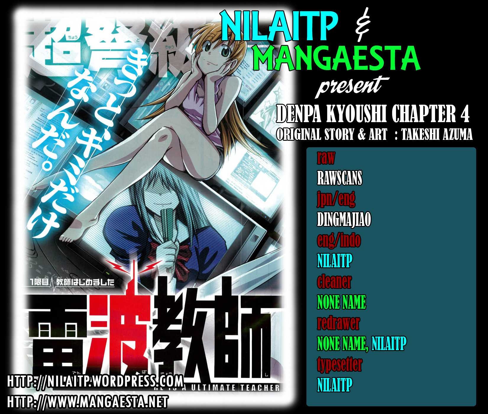Manga Denpa Kyoushi Chapter 4 gambar 2