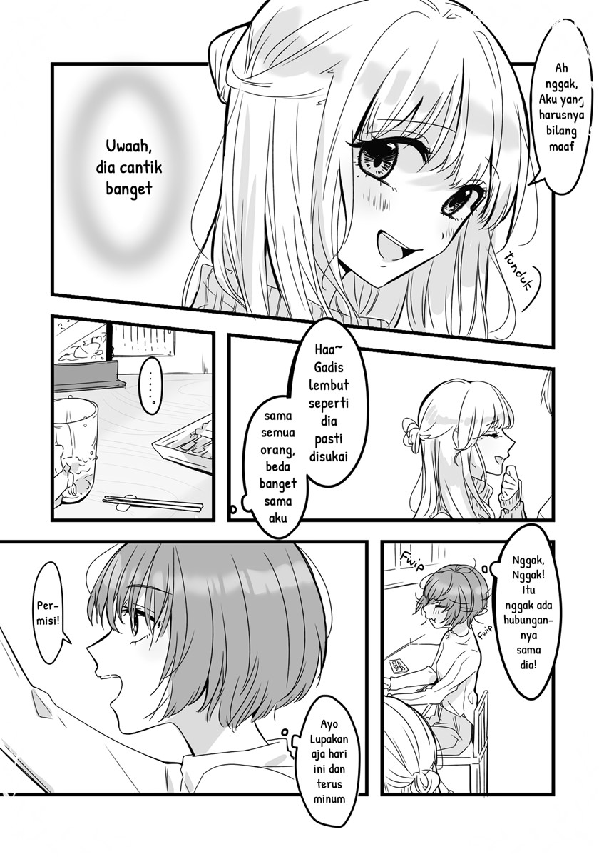 Manga deisui NIGHT dai ichi-ya Chapter 00.1 gambar 2