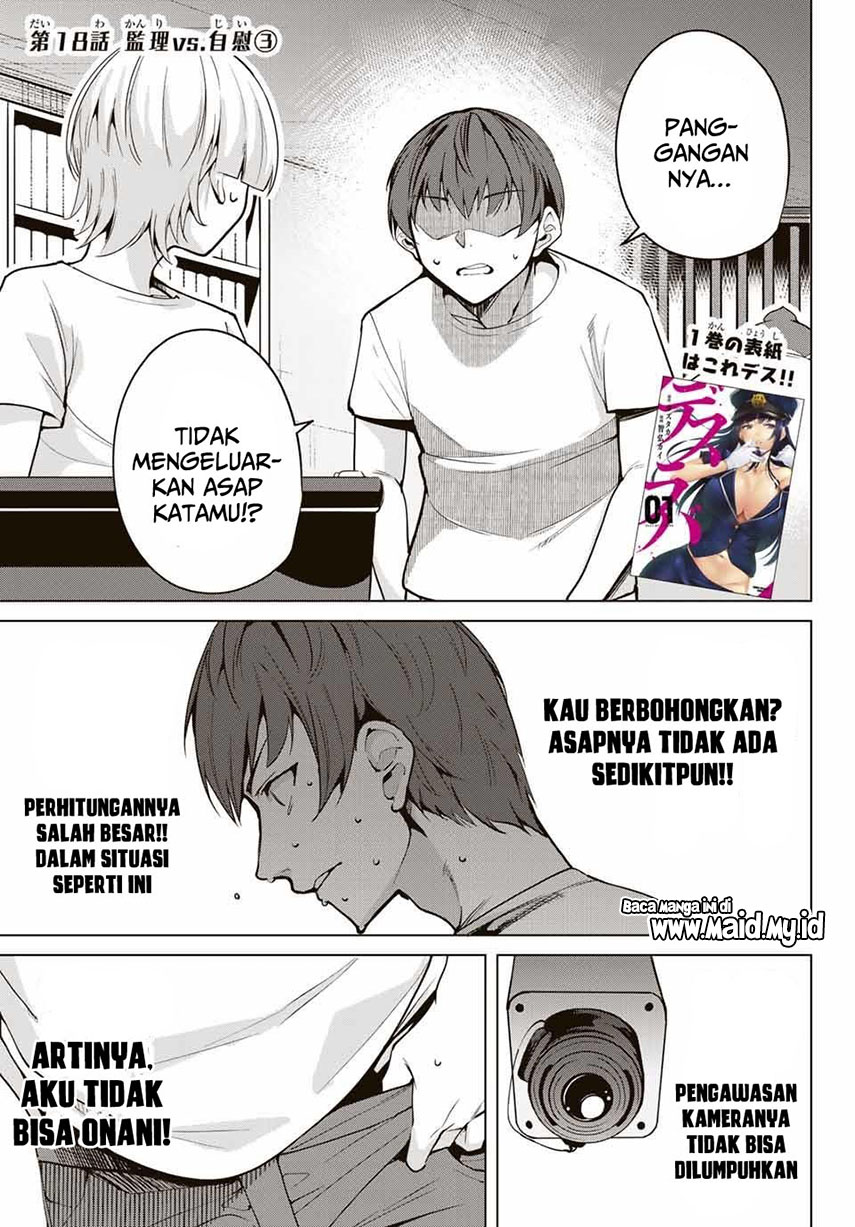 Manga Destiny Lovers Chapter 18 gambar 2