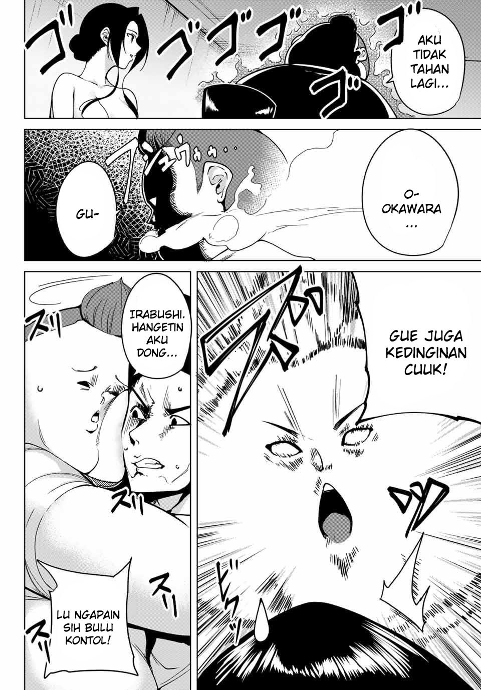 Manga Destiny Lovers Chapter 14 gambar 2