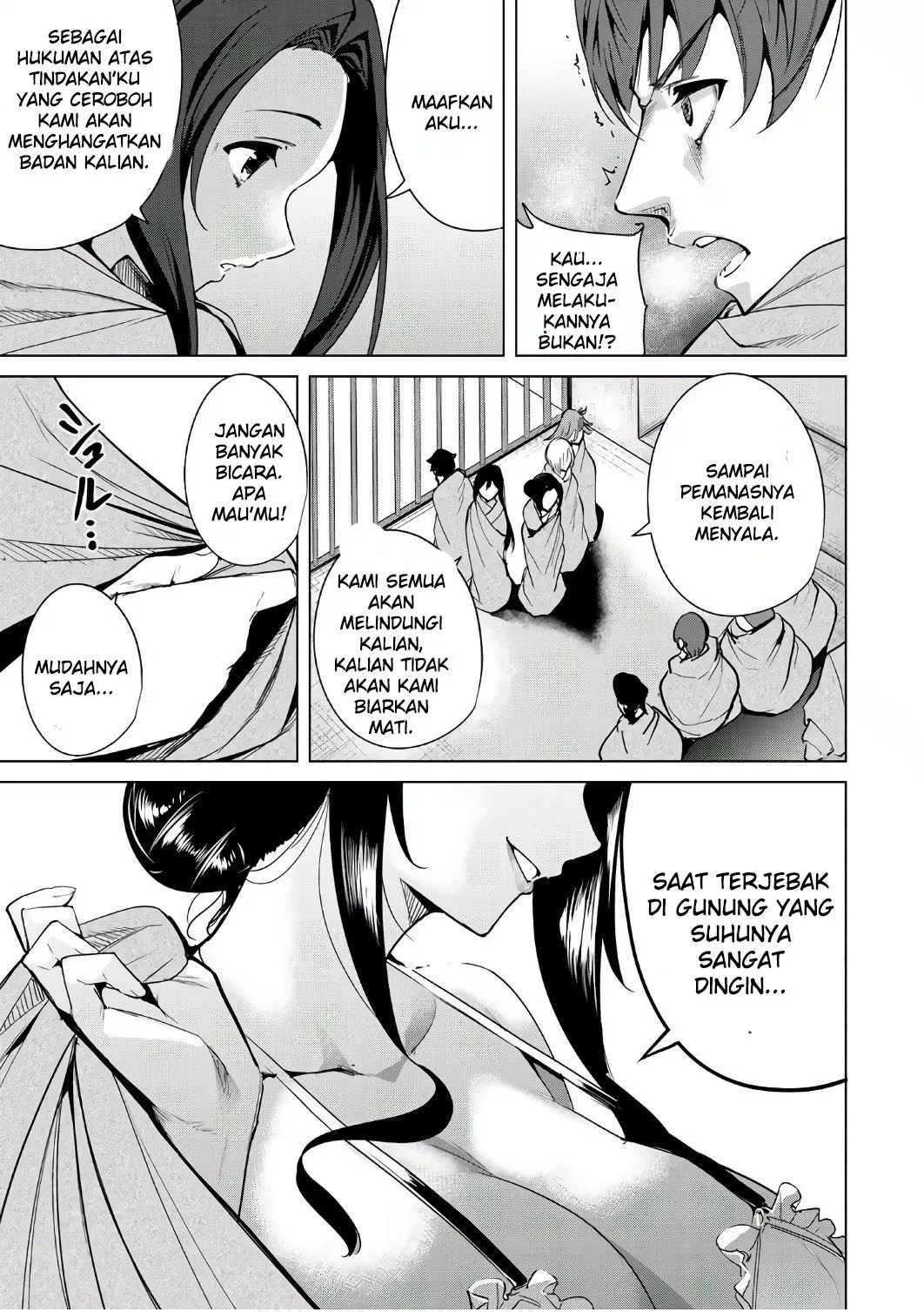 Manga Destiny Lovers Chapter 09.5 gambar 2