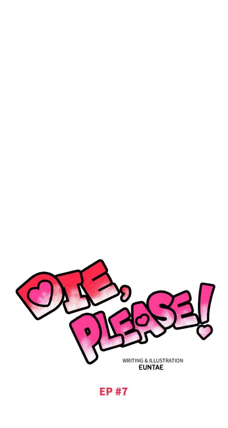 Die, Please! Chapter 7 Gambar 7