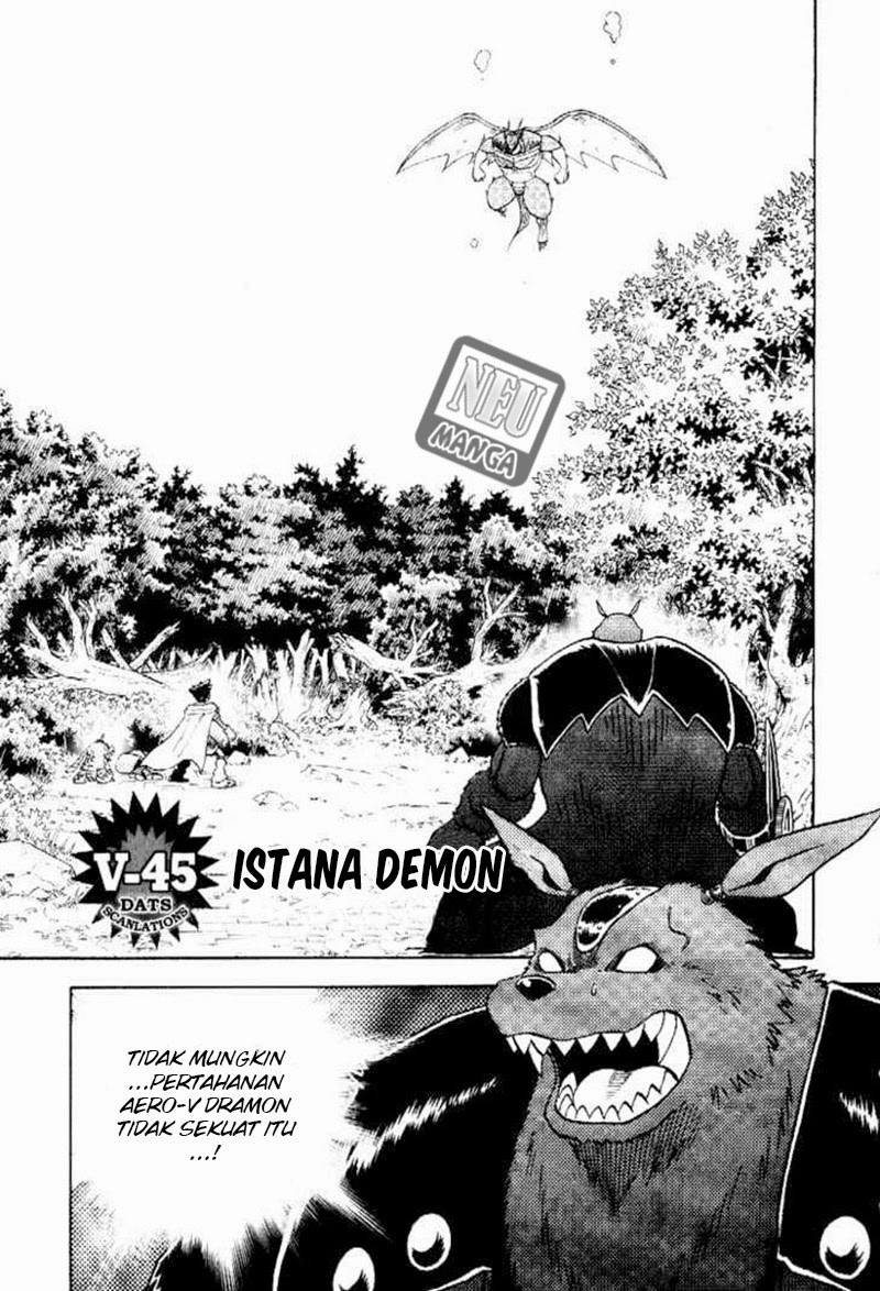 Digimon V-tamer Chapter 45 halaman 3