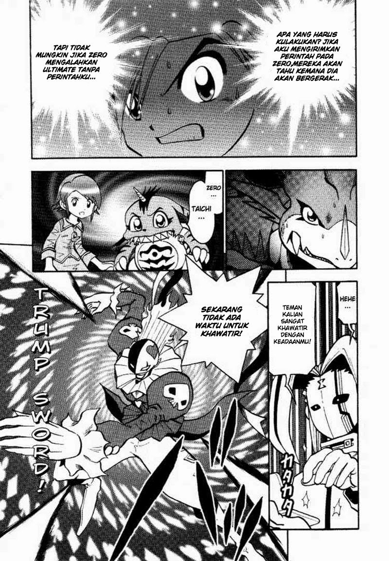 Digimon V-tamer Chapter 26 halaman 3