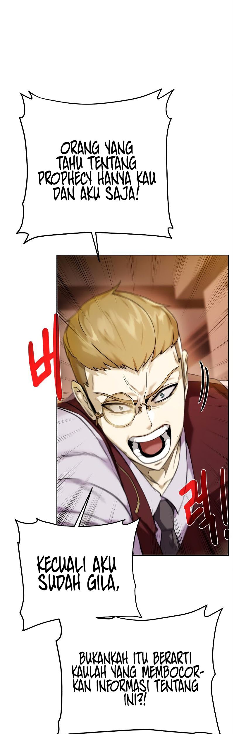 Dungeon and Artifact Chapter 89 halaman 4