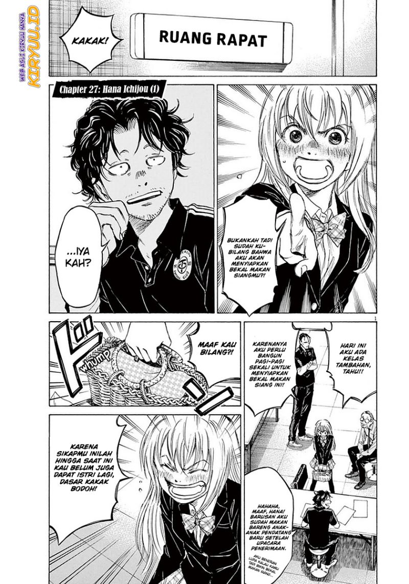 Manga Ao Ashi Chapter 26 gambar 2