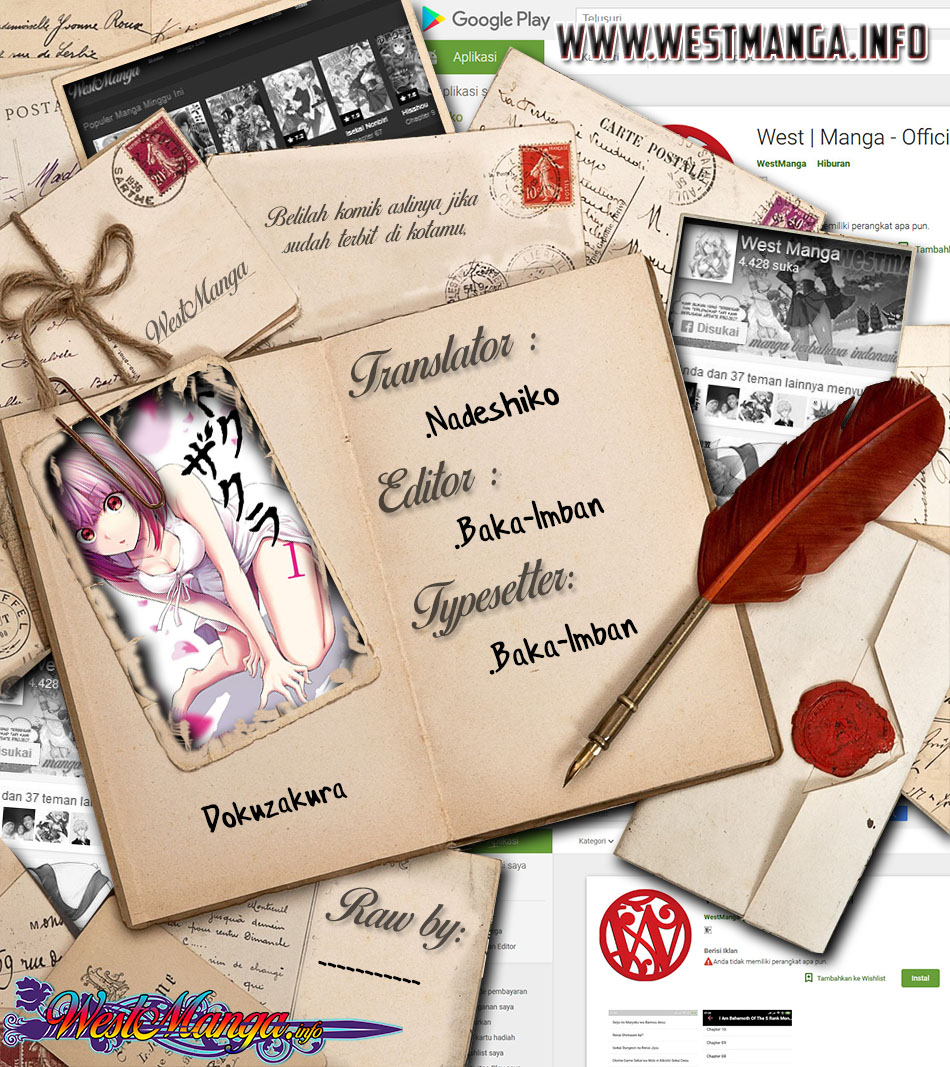 Dokuzakura Chapter 2 Gambar 3