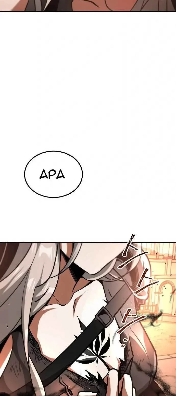 Emperor Hunt Chapter 10 Gambar 5