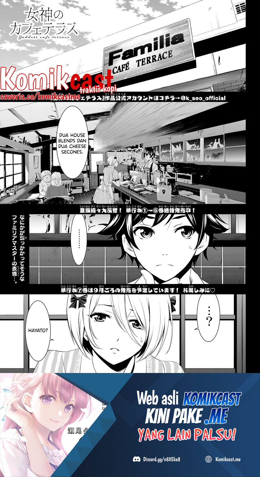 Manga Megami no Kafeterasu (Goddess Café Terrace) Chapter 67 gambar 2