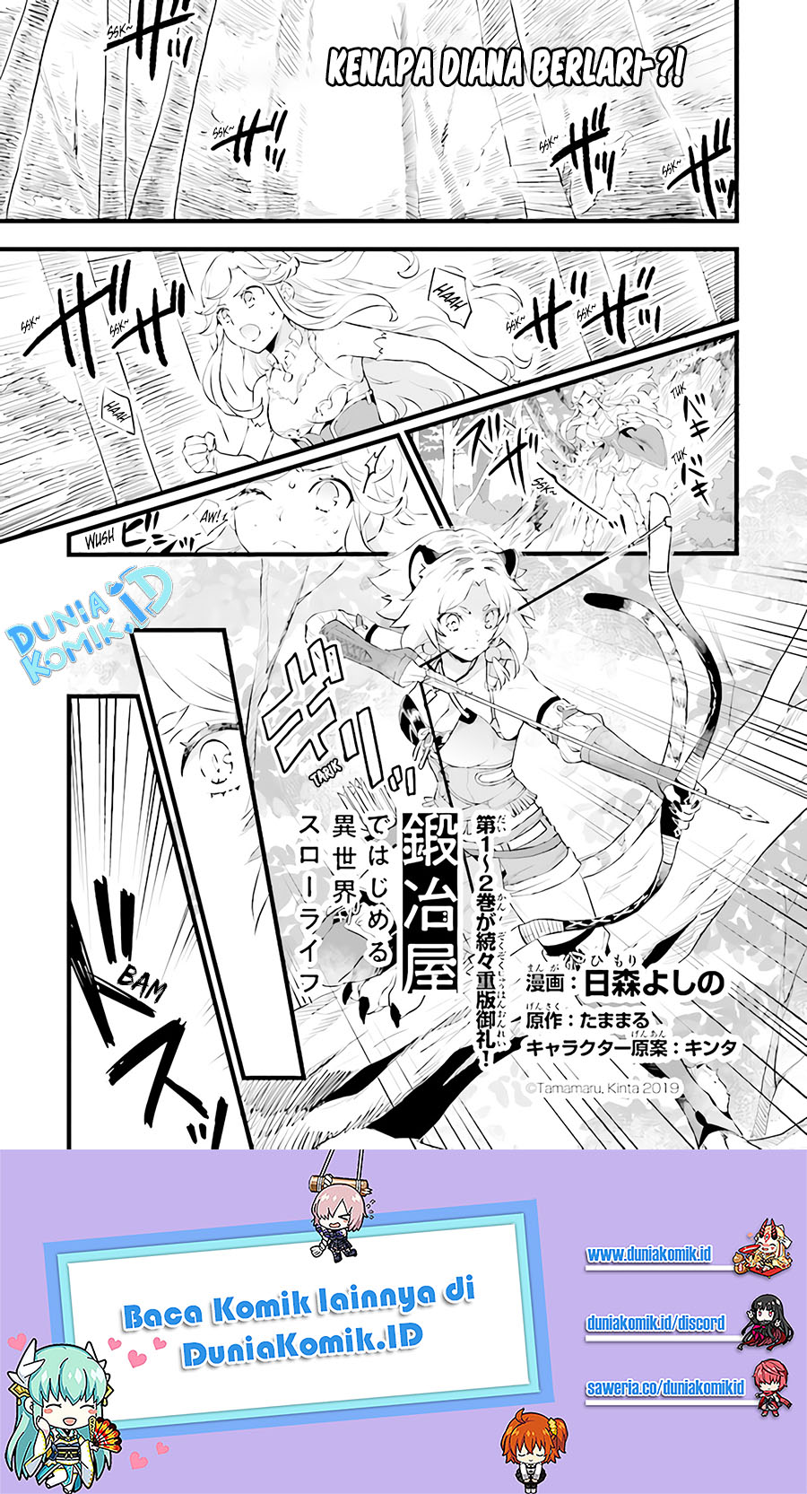 Manga Kajiya de Hajimeru Isekai Slow Life Chapter 12.5 gambar 2