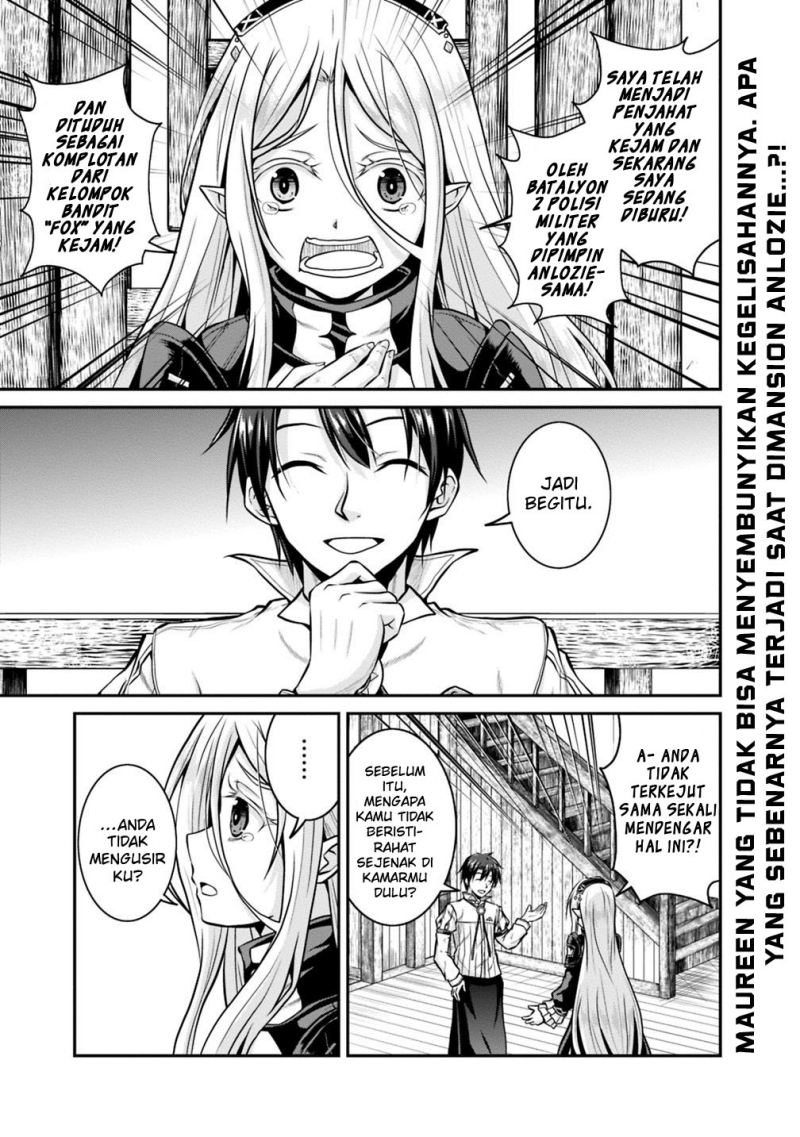 Save & Load no Dekiru Yadoya-san Chapter 29 halaman 3