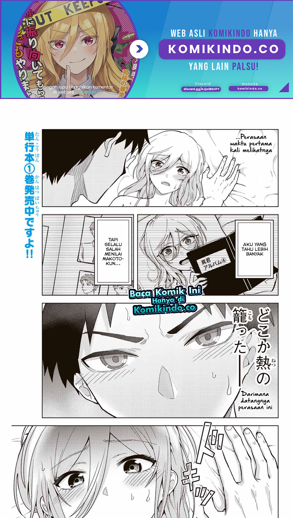 Manga The Death Game Is All That Saotome-san Has Left Chapter 24 gambar 2