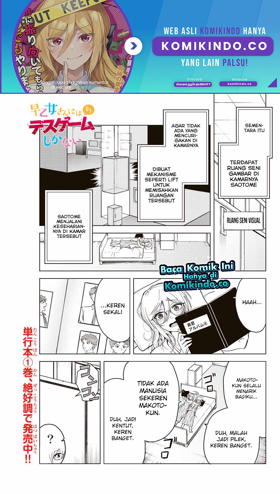 Manga The Death Game Is All That Saotome-san Has Left Chapter 23 gambar 2