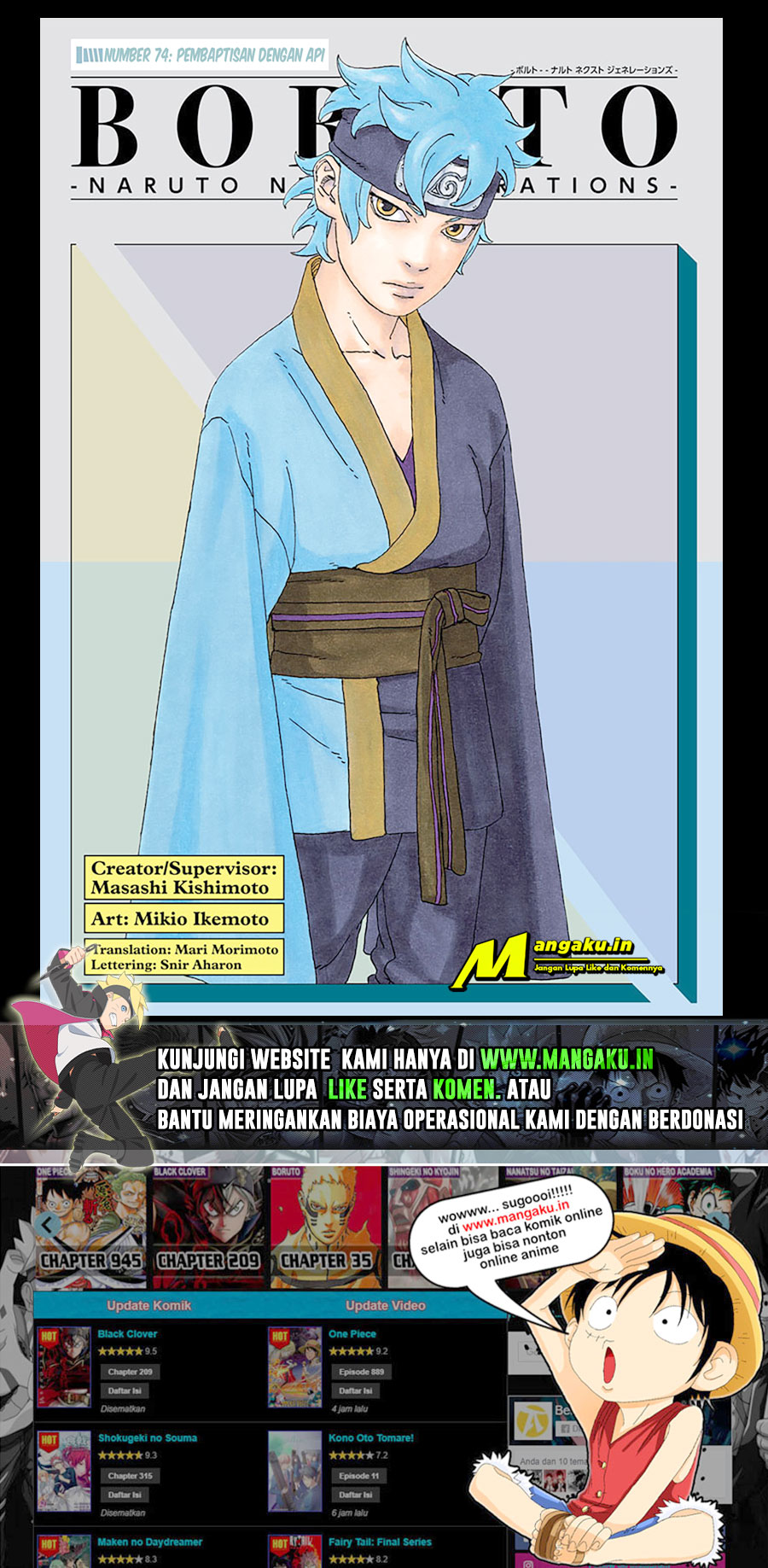 Manga Boruto Chapter 74.1 gambar 2