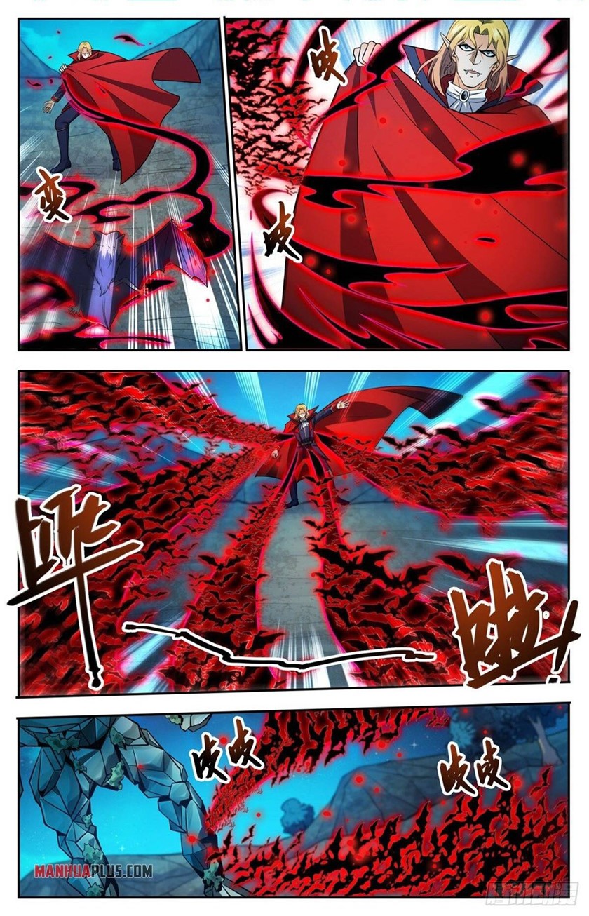 Manhua Versatile Mage Chapter 751 gambar 2