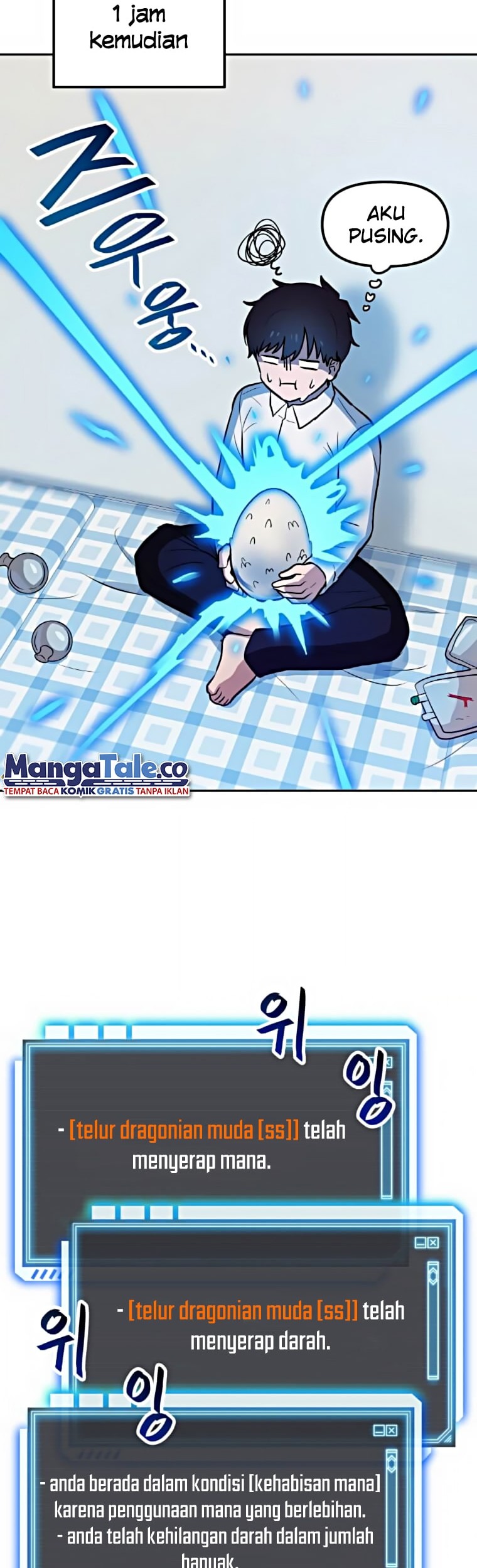 I Have Max Level Luck Chapter 35 halaman 5
