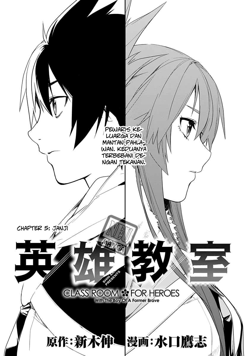 Eiyuu Kyoushitsu: Honoo no Empress Chapter 5 Gambar 3
